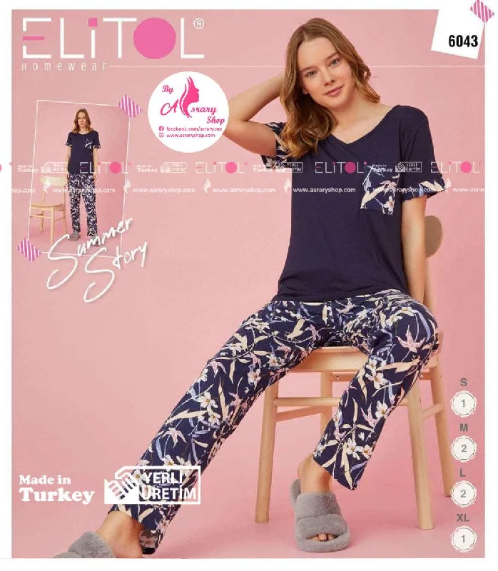 Weekend Savings Spectacle Long Pajamas 6043